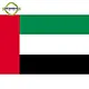 flag of uae country